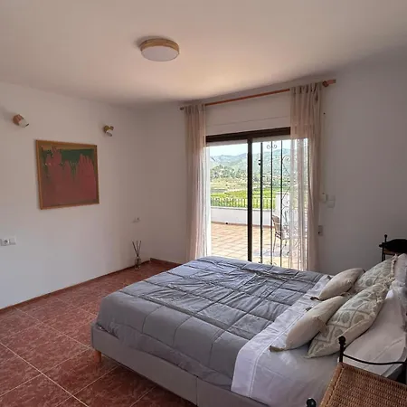 Шале Casa Agner *